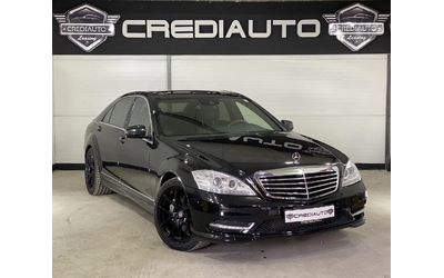 mercedes-benz-s-550 - 2