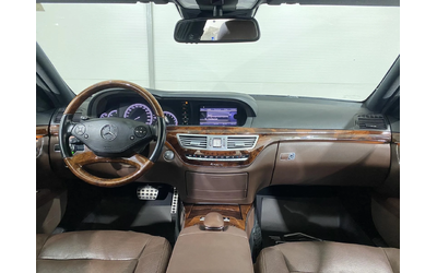 Mercedes-Benz S 550 * Panorama* Navi* - автомобили, коли, обяви за нови и употребявани 7