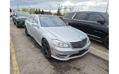 mercedes-benz-s-550 - 1