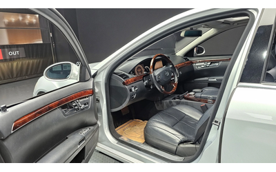 Mercedes-Benz S 550 * Navi* Camera* Масажи* - автомобили, коли, обяви за нови и употребявани 11
