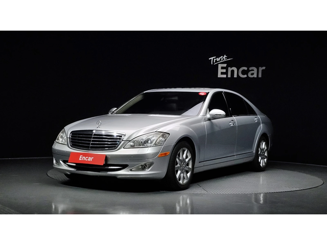 Mercedes-Benz S 550 * Navi* Camera* Масажи* - автомобили, коли, обяви за нови и употребявани 2