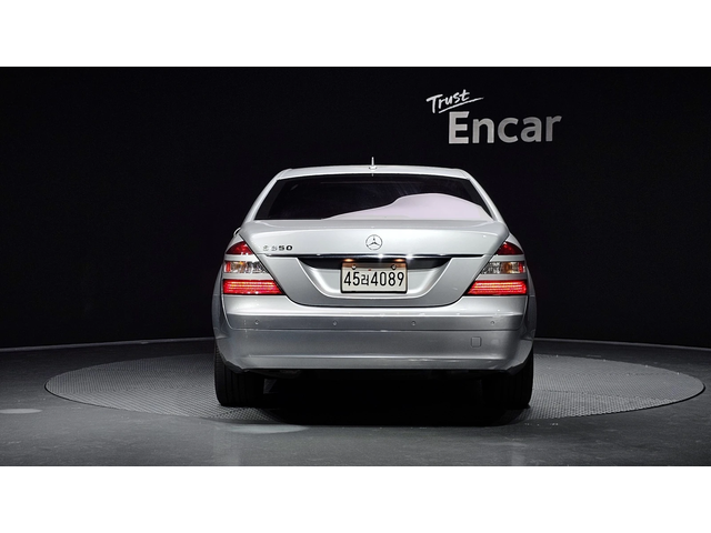 Mercedes-Benz S 550 * Navi* Camera* Масажи* - автомобили, коли, обяви за нови и употребявани 5