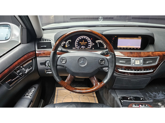 Mercedes-Benz S 550 * Navi* Camera* Масажи* - автомобили, коли, обяви за нови и употребявани 7