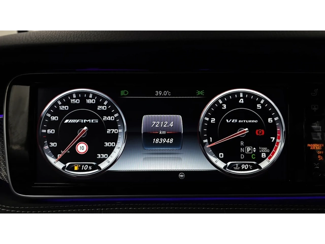 Mercedes-Benz S 550 Coupe - автомобили, коли, обяви за нови и употребявани 7