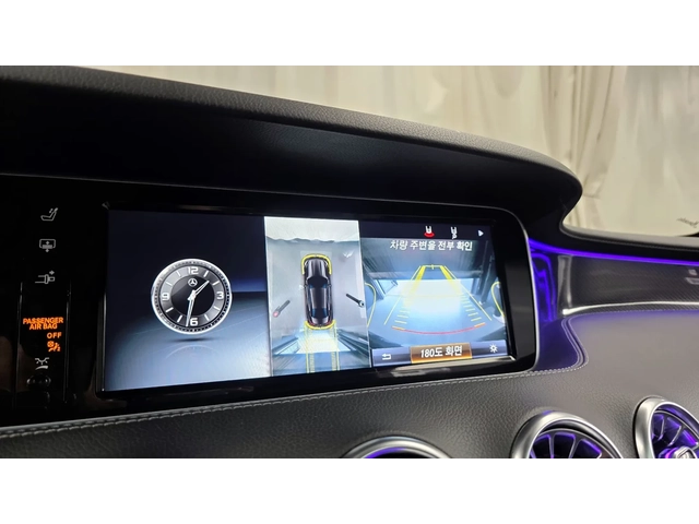 Mercedes-Benz S 550 Coupe - автомобили, коли, обяви за нови и употребявани 8
