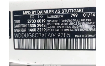Mercedes-Benz S 550 360* BURMEISTER* PANO* ЛИЗИНГ - автомобили, коли, обяви за нови и употребявани 8