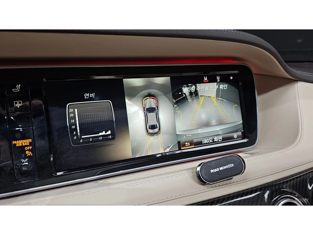 Mercedes-Benz S 550 LONG* 360* КОЖА* ОБДУХВ* НАВИ* ПАНО - автомобили, коли, обяви за нови и употребявани 11