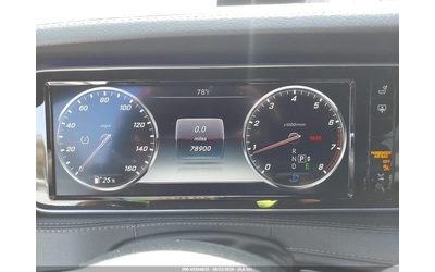 Mercedes-Benz S 550 ПОДГРЕВ* ОБДУХВАНЕ* 360* МАСАЖИ* BURMESTER* - автомобили, коли, обяви за нови и употребявани 10