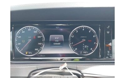 Mercedes-Benz S 550 4MATIC* ПОДГРЕВ* ОБДУХВАНЕ* BURMESTER* 360* - автомобили, коли, обяви за нови и употребявани 10