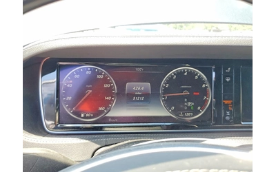Mercedes-Benz S 550 4MATIC - автомобили, коли, обяви за нови и употребявани 8