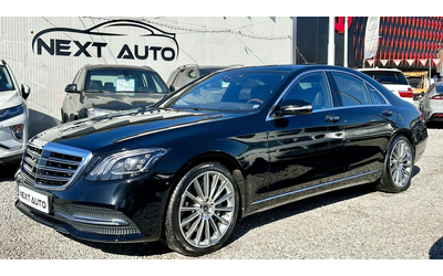 mercedes-benz-s-560 - 0