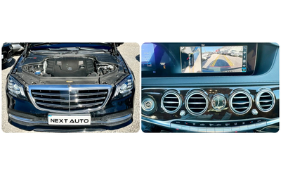 Mercedes-Benz S 560 V8 469HP 4MATIC EURO 6B TOP FULL - автомобили, коли, обяви за нови и употребявани 15