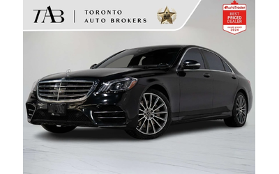 mercedes-benz-s-560 - 0