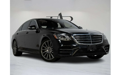 mercedes-benz-s-560 - 1