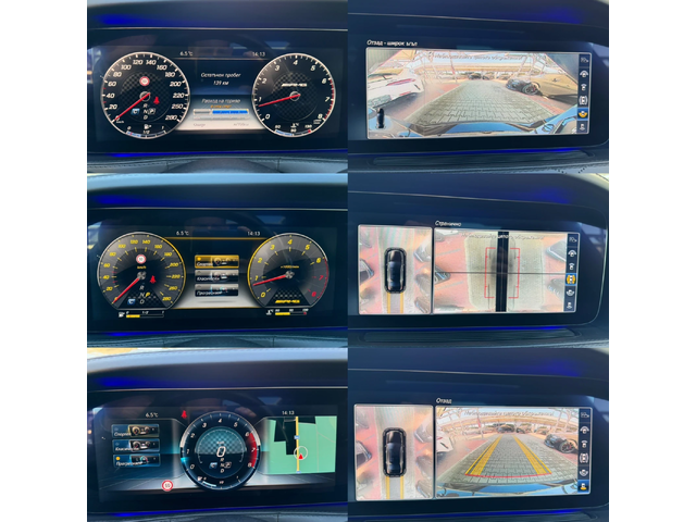 Mercedes-Benz S 560 LONG#4MATIC#BRABUS#FULL FULL - автомобили, коли, обяви за нови и употребявани 14