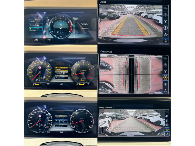 Mercedes-Benz S 560 LONG#4MAT#BRABUS#CARBON#3xTV#360* CAM#DISTR - автомобили, коли, обяви за нови и употребявани 13