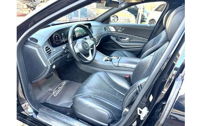 Mercedes-Benz S 560 MAYBACH#4MAT#DESIGNO#Bi-COLOR#FULL FULL - автомобили, коли, обяви за нови и употребявани 6