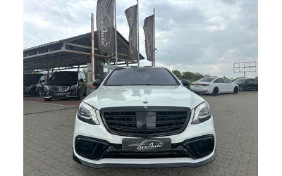 mercedes-benz-s-560 - 5