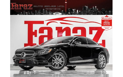 mercedes-benz-s-560 - 0