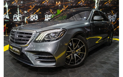 mercedes-benz-s-560 - 0