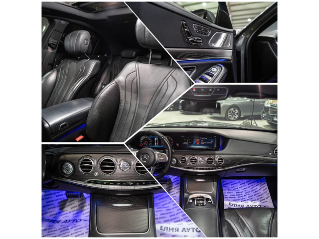 Mercedes-Benz S 560 FACELIFT FULL AMG LINE ПАНО BURM ЛИЗИНГ 100% - автомобили, коли, обяви за нови и употребявани 15