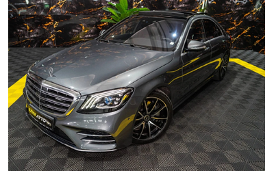 mercedes-benz-s-560 - 1