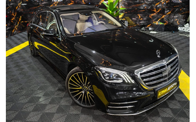 mercedes-benz-s-560 - 1