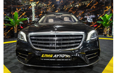 mercedes-benz-s-560 - 2