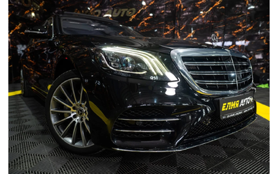 mercedes-benz-s-560 - 2