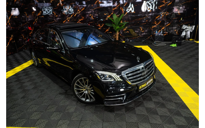 mercedes-benz-s-560 - 3