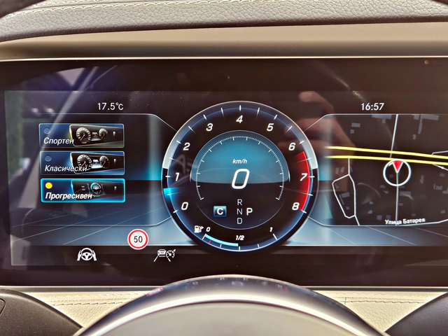 Mercedes-Benz S 560 L/AMG/4M/TVx3/DISTR/PANO/ВАКУУМ/ОБДУХ/МАСАЖ/LIZING - автомобили, коли, обяви за нови и употребявани 13