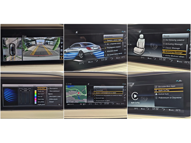 Mercedes-Benz S 560 L/AMG/4M/TVx3/DISTR/PANO/ВАКУУМ/ОБДУХ/МАСАЖ/LIZING - автомобили, коли, обяви за нови и употребявани 15