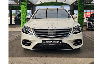 mercedes-benz-s-560 - 1