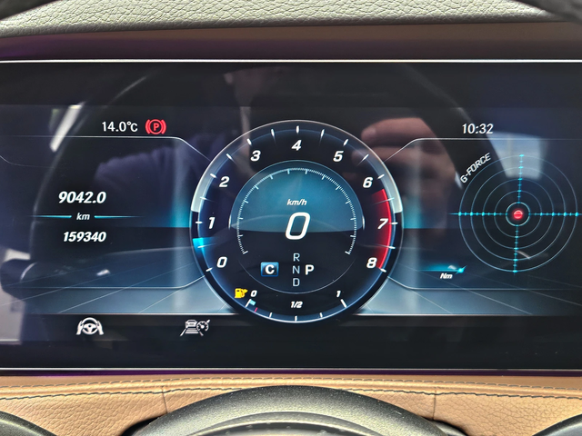 Mercedes-Benz S 560 L/4MAT/MAYBACH/TVx3/DISTR/ВАКУМ/PANO/ОБДУХ/BURMEST - автомобили, коли, обяви за нови и употребявани 12