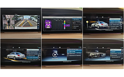 Mercedes-Benz S 560 L/4MAT/MAYBACH/TVx3/DISTR/ВАКУМ/PANO/ОБДУХ/BURMEST - автомобили, коли, обяви за нови и употребявани 15