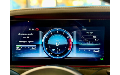 Mercedes-Benz S 560 Long* 4Matic* Maybach* Обдух* Burm* Лизинг* Pano* - автомобили, коли, обяви за нови и употребявани 10