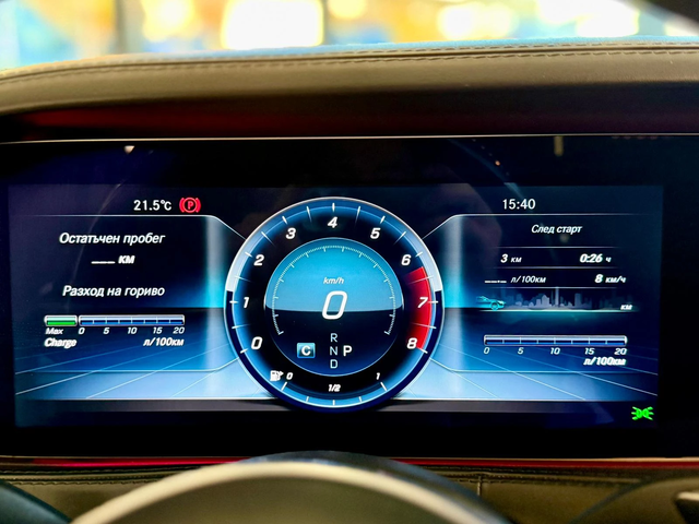 Mercedes-Benz S 560 Long* 4Matic* Maybach* Обдух* Burm* Лизинг* Pano* - автомобили, коли, обяви за нови и употребявани 10