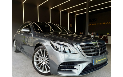 mercedes-benz-s-560 - 0
