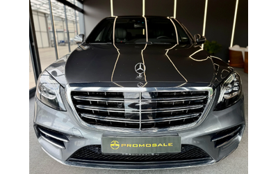 mercedes-benz-s-560 - 1