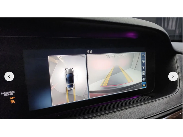 Mercedes-Benz S 560 BURMESTER* 4MATIC* ОБДУХВАНЕ* МАСАЖ* 3TV* - автомобили, коли, обяви за нови и употребявани 8