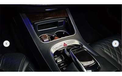 Mercedes-Benz S 560 L* 4MATIC* BURMESTER* ДИГИТАЛНО* ТАБЛО* ОБДУХВАНЕ* - автомобили, коли, обяви за нови и употребявани 8