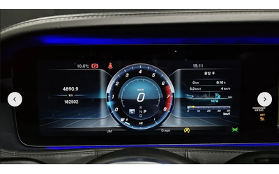 Mercedes-Benz S 560 L* 4MATIC* BURMESTER* ДИГИТАЛНО* ТАБЛО* ОБДУХВАНЕ* - автомобили, коли, обяви за нови и употребявани 9