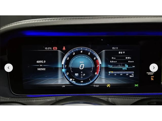 Mercedes-Benz S 560 L* 4MATIC* BURMESTER* ДИГИТАЛНО* ТАБЛО* ОБДУХВАНЕ* - автомобили, коли, обяви за нови и употребявани 9