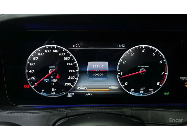 Mercedes-Benz S 560 4MATIC/LONG/360 VIEW/PANO/DRIVER ASSIST - автомобили, коли, обяви за нови и употребявани 10