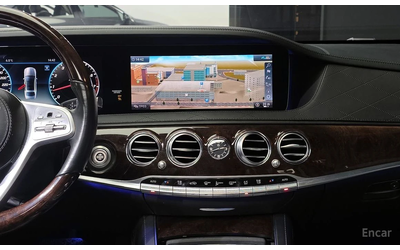 Mercedes-Benz S 560 4MATIC/LONG/360 VIEW/PANO/DRIVER ASSIST - автомобили, коли, обяви за нови и употребявани 11