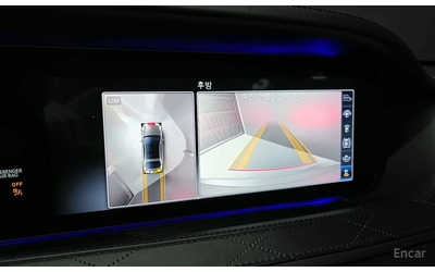 Mercedes-Benz S 560 4MATIC/LONG/360 VIEW/PANO/DRIVER ASSIST - автомобили, коли, обяви за нови и употребявани 12