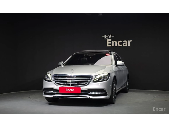 Mercedes-Benz S 560 4MATIC/LONG/360 VIEW/PANO/DRIVER ASSIST - автомобили, коли, обяви за нови и употребявани 1