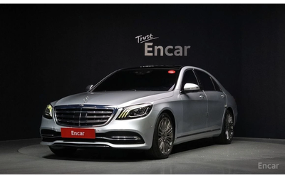 mercedes-benz-s-560 - 0