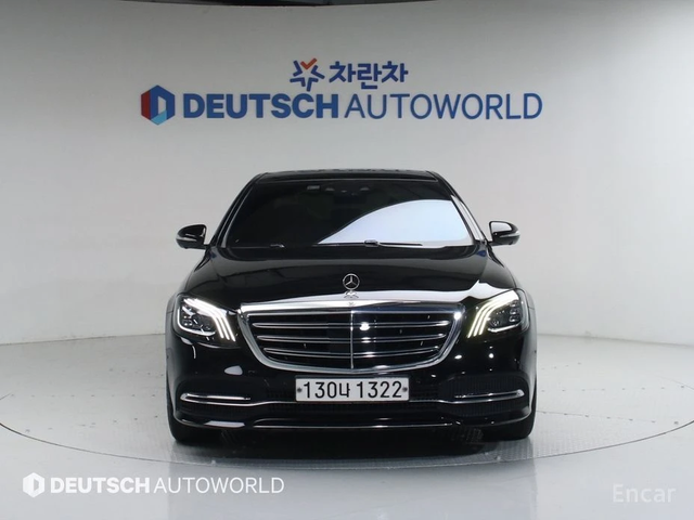 Mercedes-Benz S 560 4MATIC/LONG/360 VIEW/PANO/DRIVER ASSIST - автомобили, коли, обяви за нови и употребявани 0