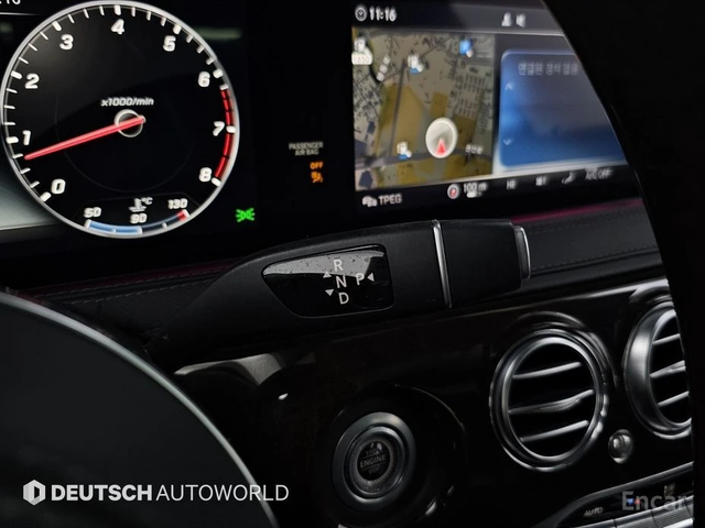 Mercedes-Benz S 560 4MATIC/LONG/360 VIEW/PANO/DRIVER ASSIST - автомобили, коли, обяви за нови и употребявани 11